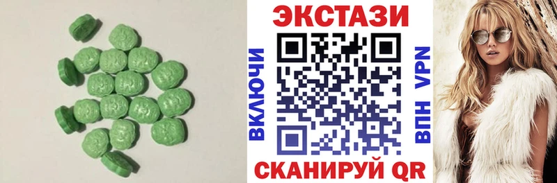 Экстази TESLA  Куса 