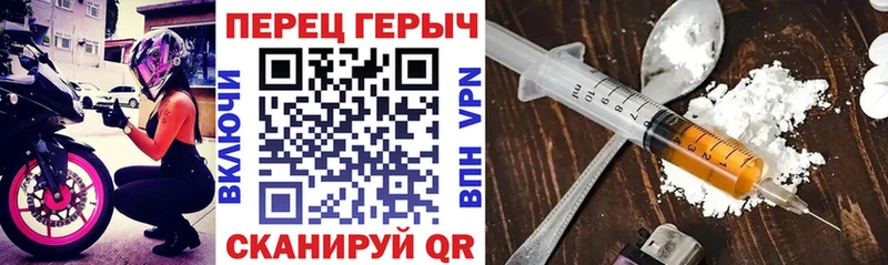 ГЕРОИН Афган  Куса 