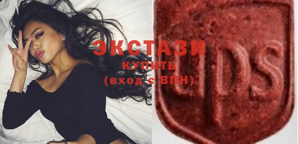 прущие крисы Белоозёрский