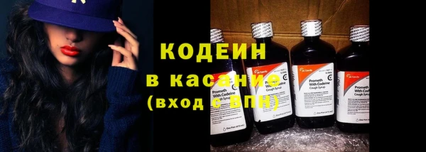 кокаин VHQ Белокуриха