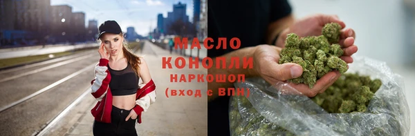 кокаин VHQ Белокуриха