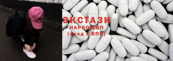 не бодяженный Балабаново