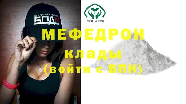 прущие крисы Белоозёрский