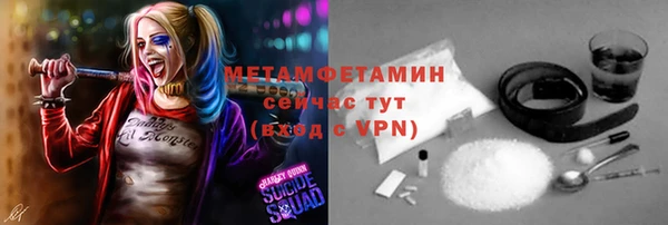 кокаин VHQ Белокуриха