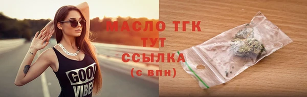 прущие крисы Белоозёрский