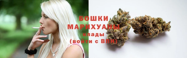 кристаллы Баксан