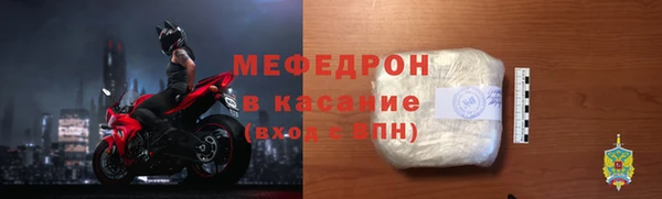прущие крисы Белоозёрский