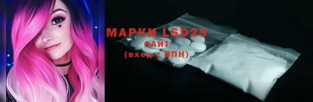 прущие крисы Белоозёрский