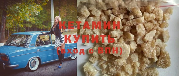 не бодяженный Балабаново