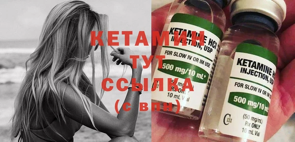 прущие крисы Белоозёрский