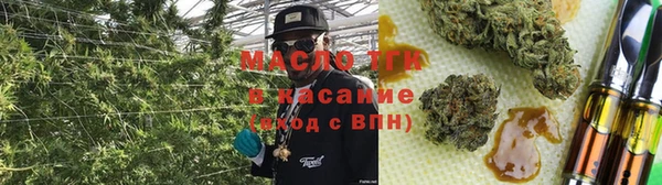 прущие крисы Белоозёрский