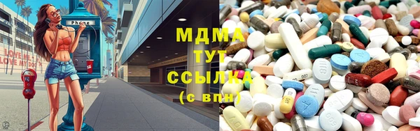 прущие крисы Белоозёрский
