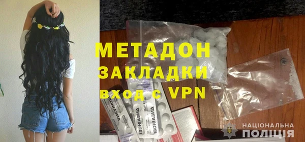 прущие крисы Белоозёрский