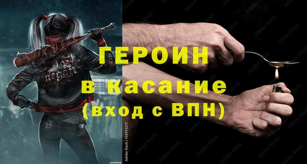 прущие крисы Белоозёрский