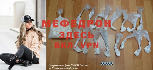 не бодяженный Балабаново