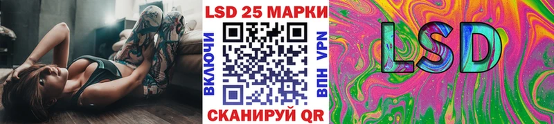 Марки NBOMe 1,8мг  darknet телеграм  Куса 
